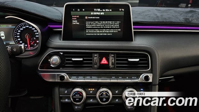 Genesis G70 2019 — Şəkil 14/20
