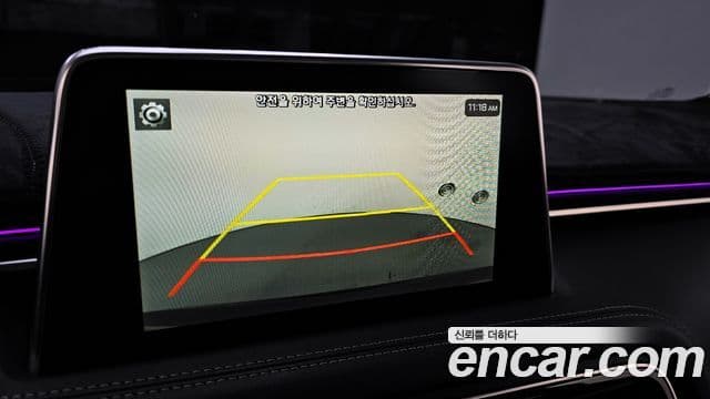 Genesis G70 2019 — Şəkil 15/20