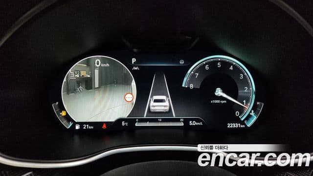 Genesis Electrified G80 2023 — Şəkil 7/20