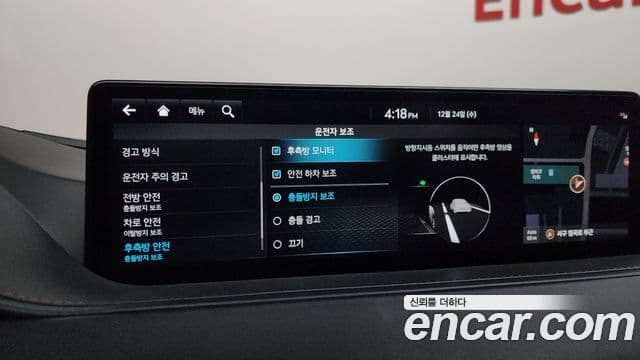 Genesis Electrified G80 2023 — Şəkil 16/20