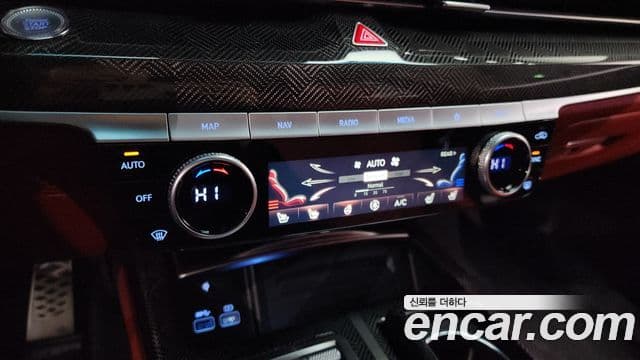 Genesis Electrified G80 2023 — Şəkil 17/20