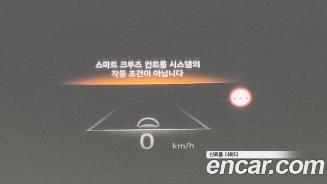 Genesis Electrified G80 2023 — Şəkil 18/20