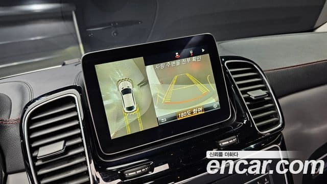 Mercedes-Benz GLE-Class 2018 — Şəkil 13/20