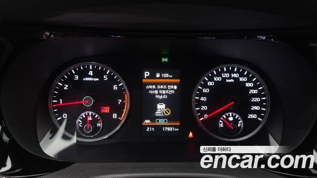 Kia K5 2023 — ფოტო 7/20