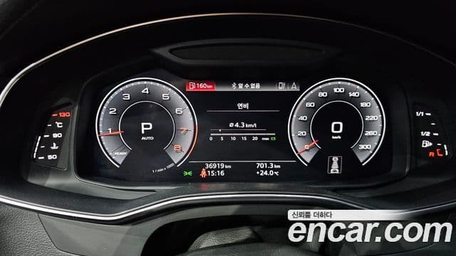 Audi A6 2019 — Şəkil 8/20