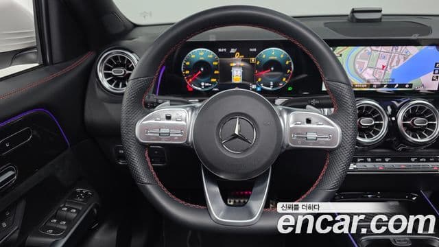 Mercedes-Benz GLB-Class 2023 — Şəkil 15/20