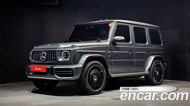 Mercedes-Benz G-Class 2021 — Şəkil 1/20