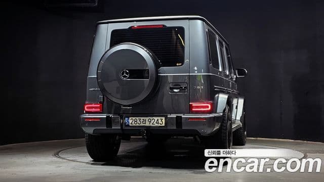Mercedes-Benz G-Class 2021 — Şəkil 4/20