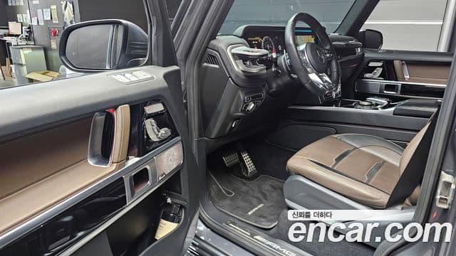 Mercedes-Benz G-Class 2021 — Şəkil 10/20