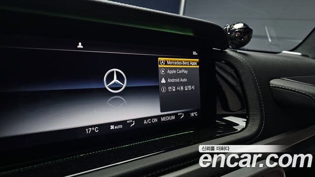 Mercedes-Benz G-Class 2021 — Şəkil 16/20