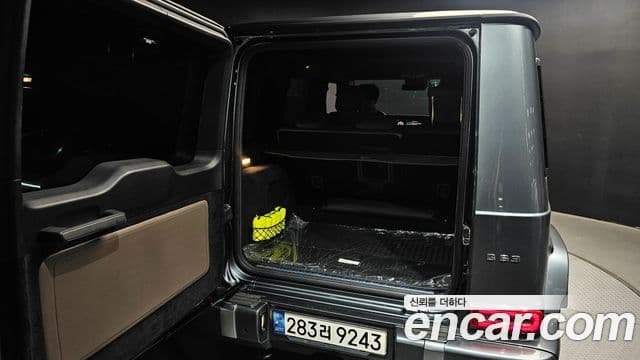 Mercedes-Benz G-Class 2021 — Şəkil 20/20