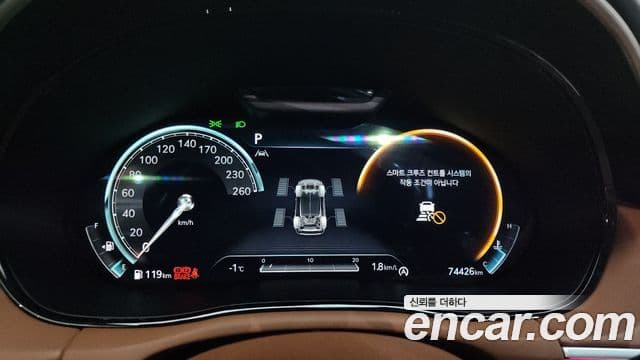 Genesis GV70 2022 — Şəkil 8/20