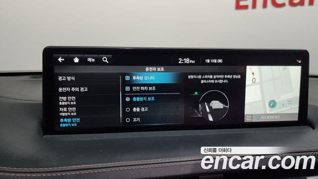 Genesis GV70 2022 — Şəkil 15/20