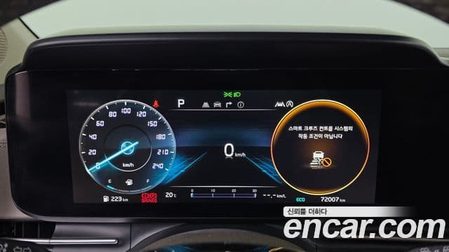 Kia Carnival 2022 — Şəkil 2/20