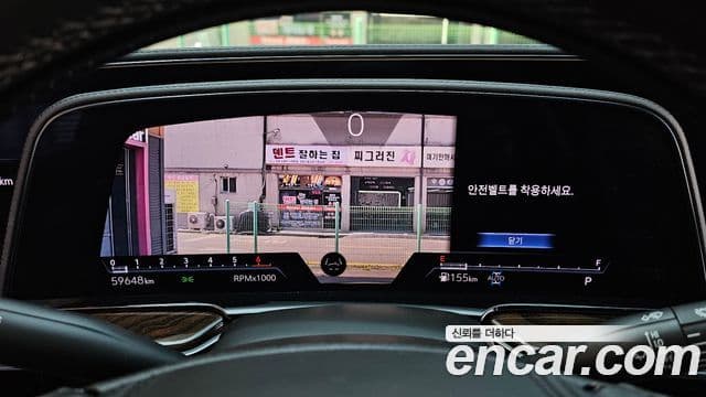 Cadillac Escalade 2022 — Şəkil 8/20