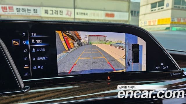 Cadillac Escalade 2022 — Şəkil 15/20