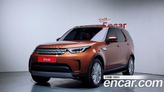 Land Rover Discovery 5 2019 — Şəkil 9/20