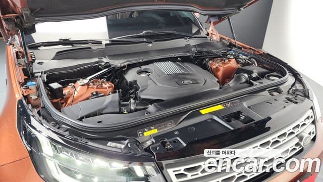 Land Rover Discovery 5 2019 — Şəkil 5/20