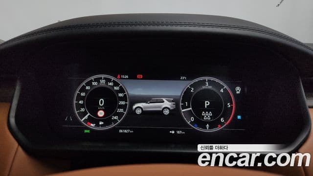 Land Rover Discovery 5 2019 — Şəkil 6/20