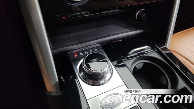 Land Rover Discovery 5 2019 — Şəkil 7/20