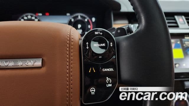 Land Rover Discovery 5 2019 — Şəkil 15/20
