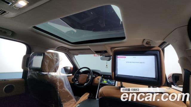 Land Rover Discovery 5 2019 — Şəkil 17/20