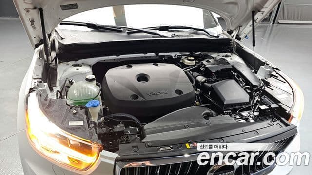 Volvo XC40 2019 — Şəkil 6/20