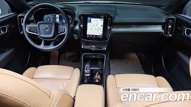 Volvo XC40 2019 — Şəkil 7/20