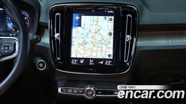 Volvo XC40 2019 — Şəkil 13/20