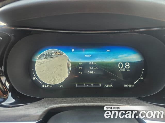 Kia K5 2022 — Şəkil 6/20