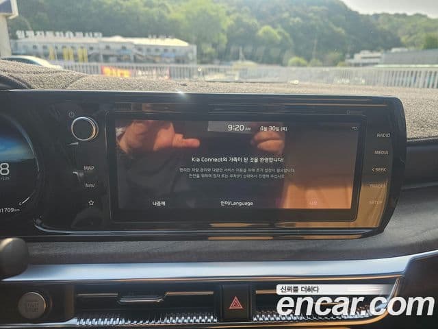 Kia K5 2022 — Şəkil 18/20