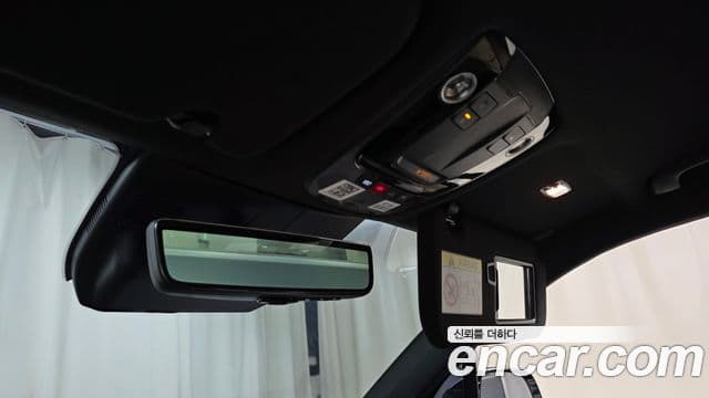 Kia Sorento 2023 — Photo 12/34
