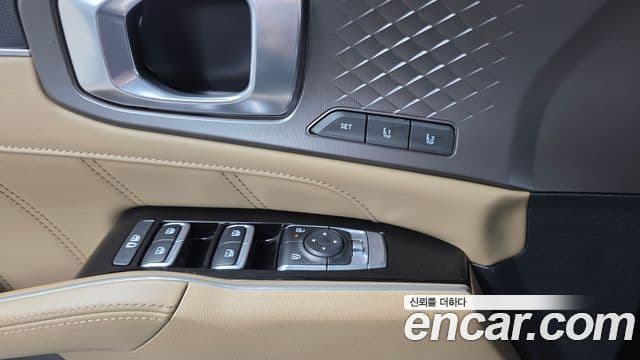 Kia Sorento 2023 — Photo 13/34