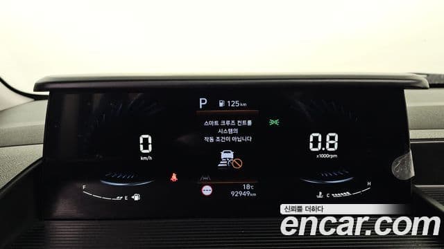 Hyundai Staria 2022 — Şəkil 8/20