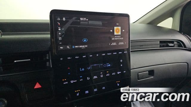 Hyundai Staria 2022 — Şəkil 16/20