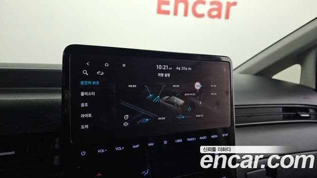 Hyundai Staria 2022 — Şəkil 18/20