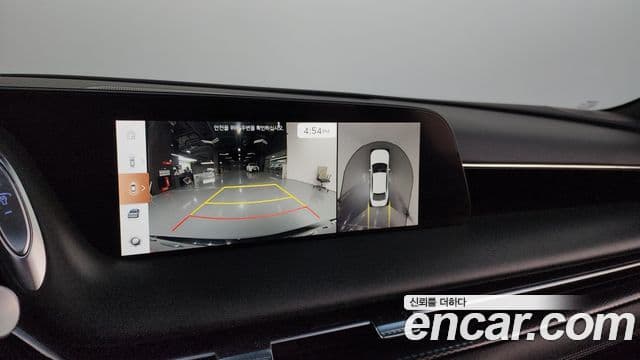 Genesis G90 2023 — Şəkil 16/20