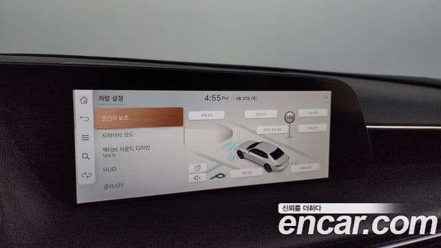 Genesis G90 2023 — ფოტო 17/20