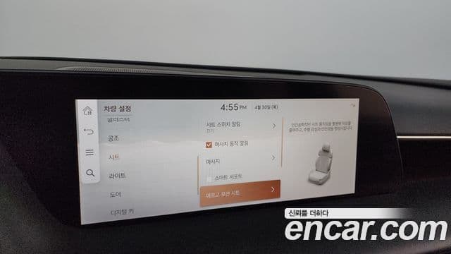 Genesis G90 2023 — ფოტო 18/20