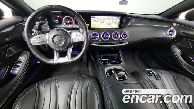 Mercedes-Benz S-Class 2018 — ფოტო 7/20