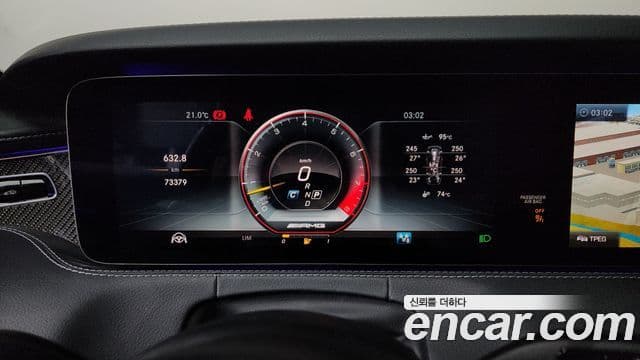 Mercedes-Benz S-Class 2018 — ფოტო 8/20