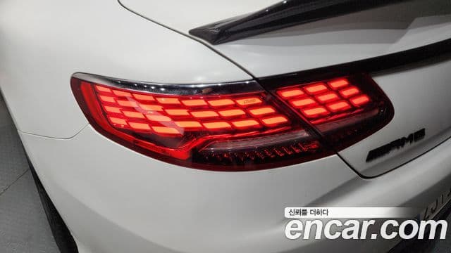 Mercedes-Benz S-Class 2018 — Photo 7/35
