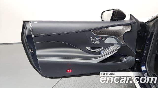 Mercedes-Benz S-Class 2018 — Photo 1/35