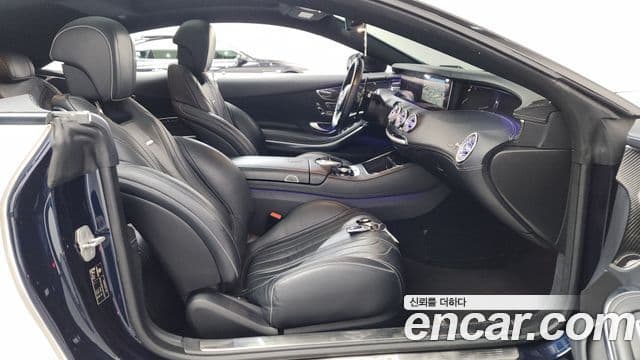 Mercedes-Benz S-Class 2018 — Photo 20/35