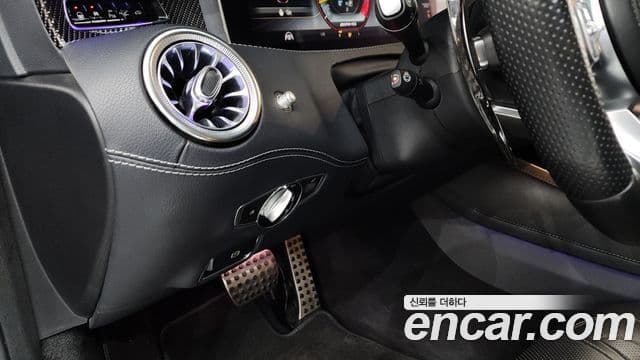 Mercedes-Benz S-Class 2018 — Photo 8/35
