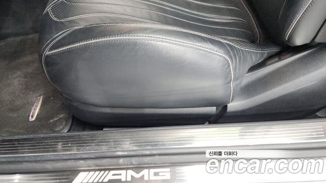 Mercedes-Benz S-Class 2018 — Photo 14/35