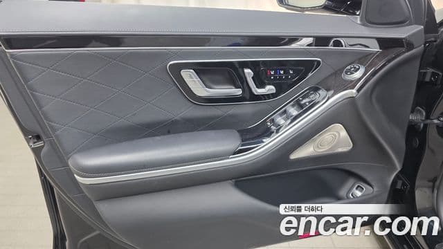 Mercedes-Benz S-Class 2021 — Photo 24/32