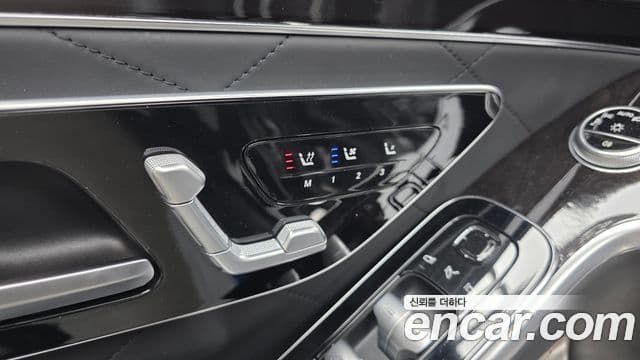 Mercedes-Benz S-Class 2021 — Photo 4/32
