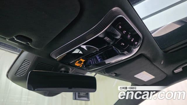 Mercedes-Benz S-Class 2021 — Photo 11/32