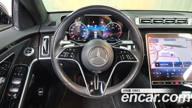Mercedes-Benz S-Class 2021 — Photo 28/32